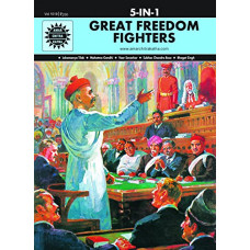 Great Freedom Fighters: 5 in 1